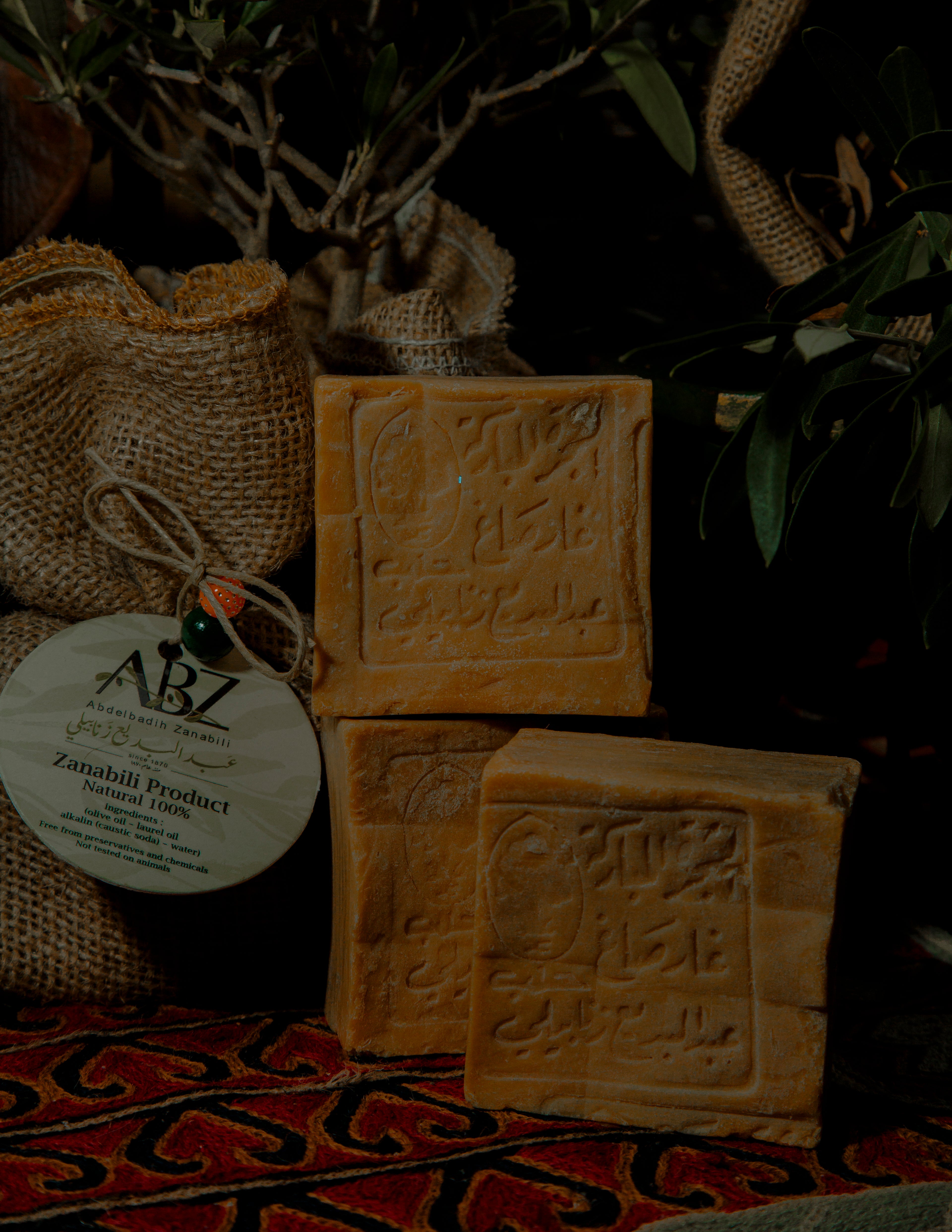 Zanabili Aleppo soap - 24% laurel oil - 200gr