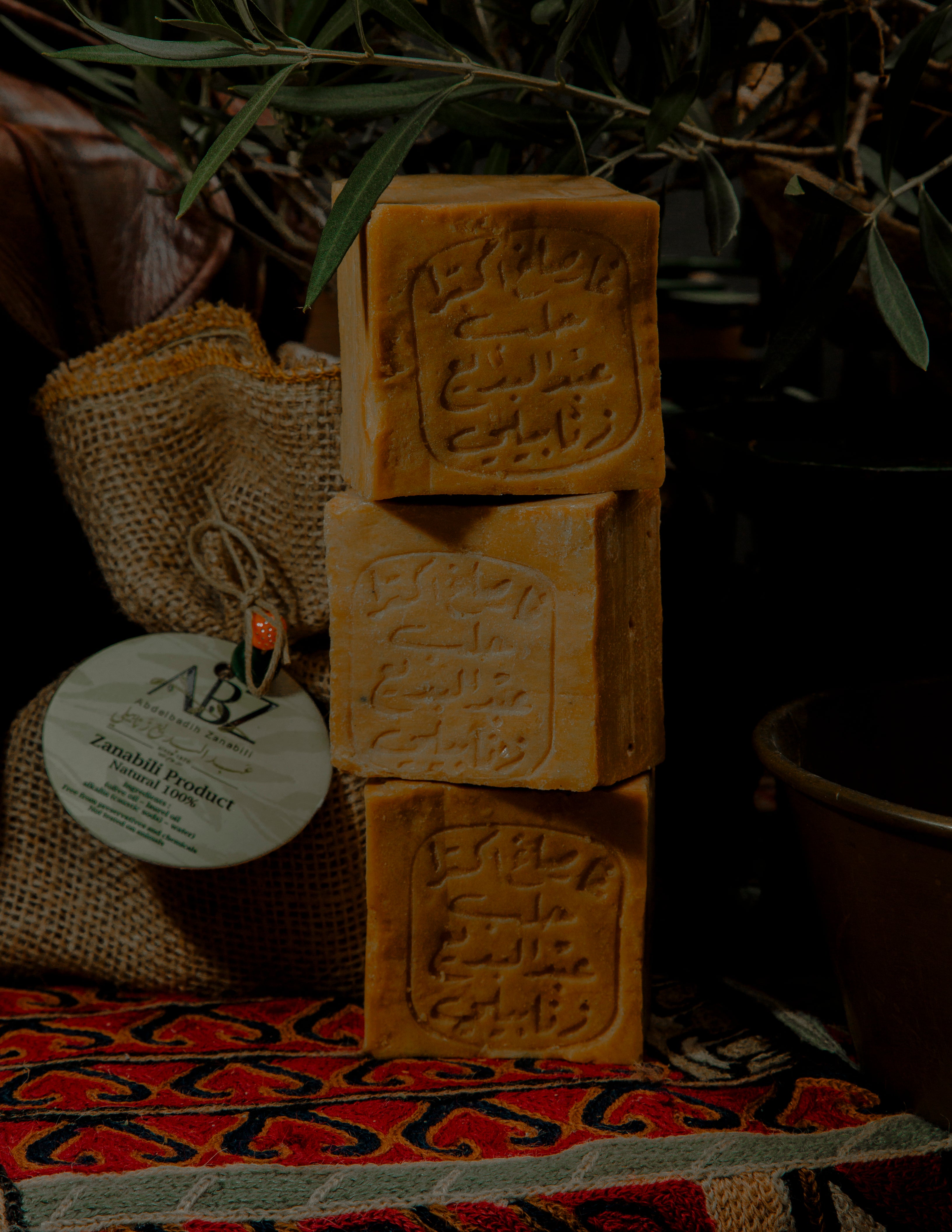 Zanabili Aleppo soap - 10% laurel oil - 200gr