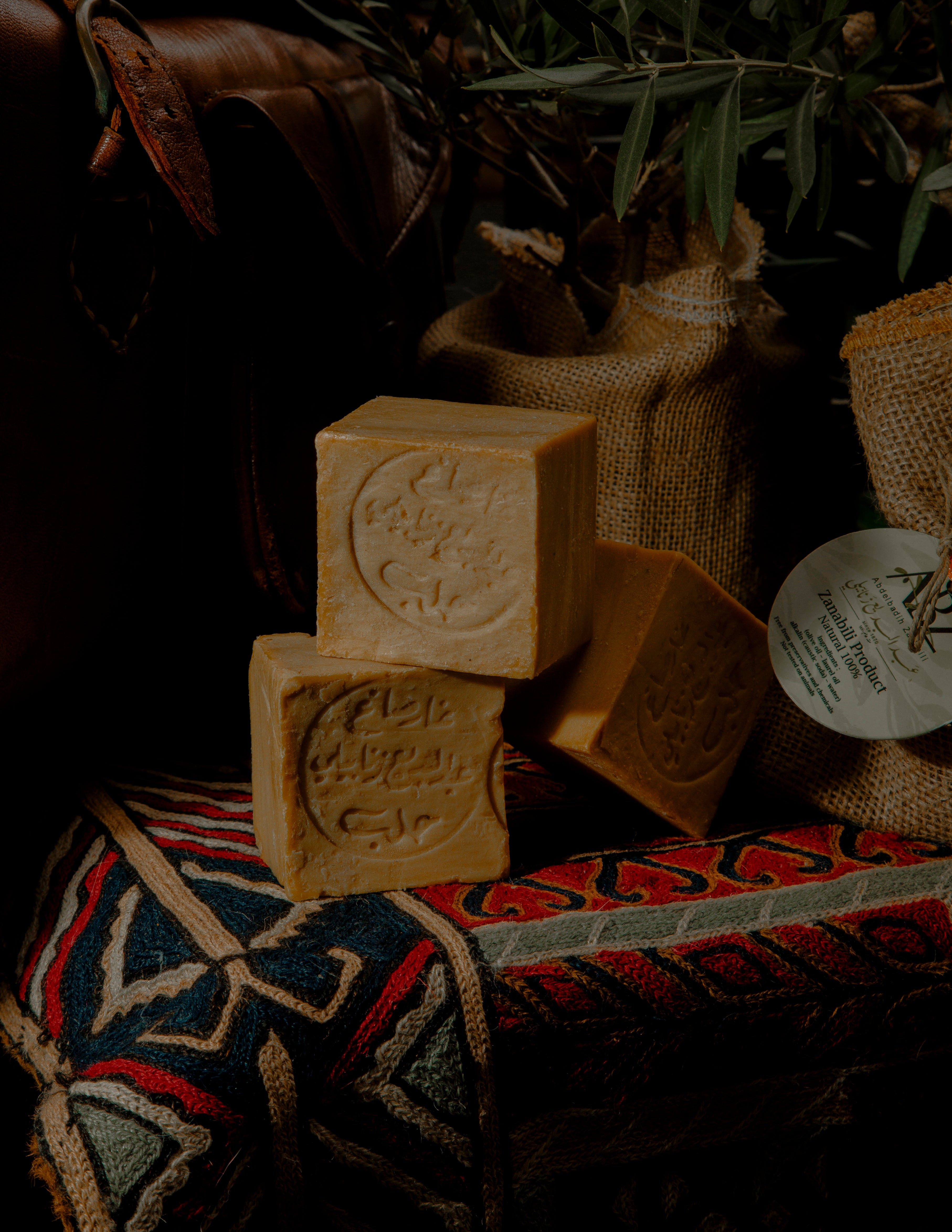 Zanabili Aleppo soap - 5% laurel oil - 200gr