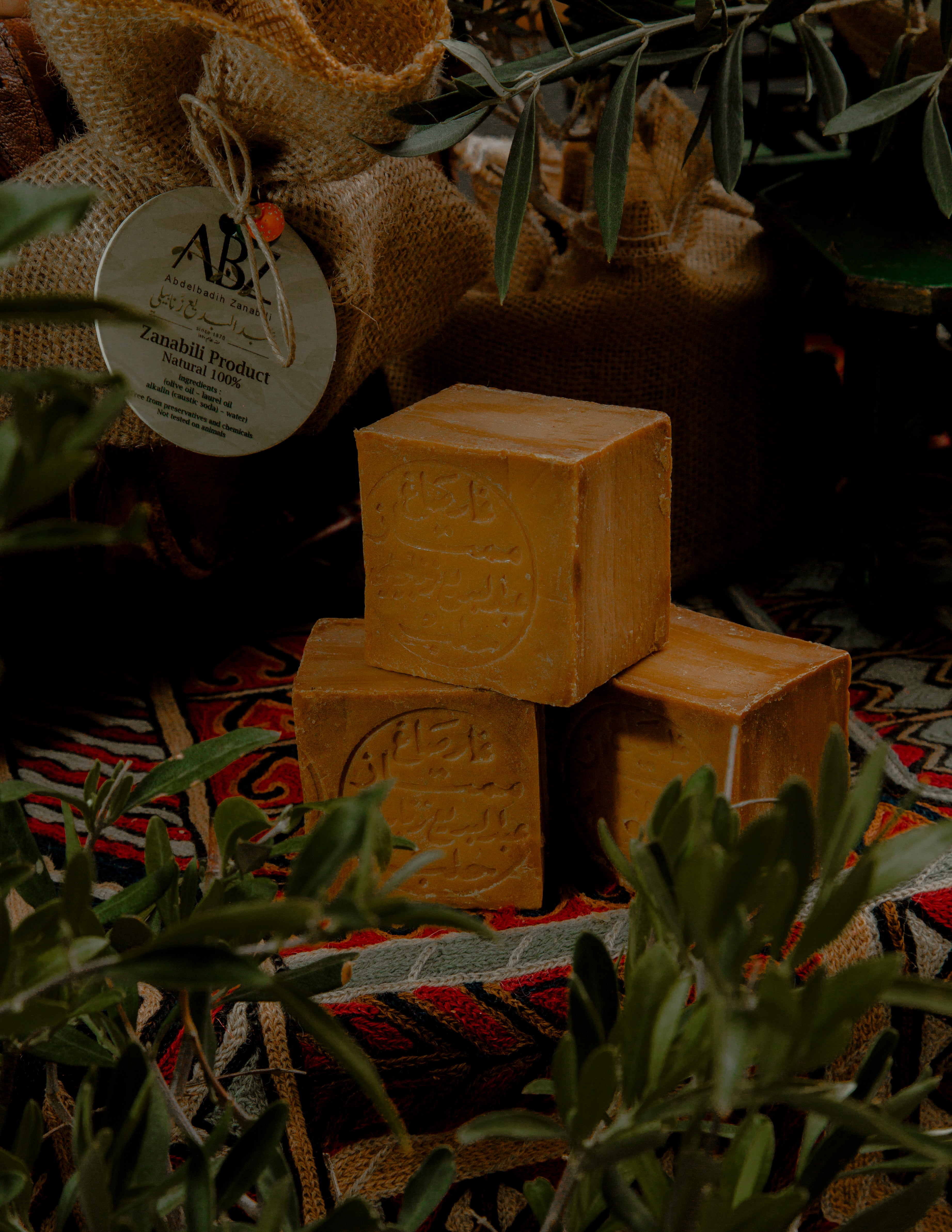 Zanabili Aleppo soap - 16% laurel oil - 200gr