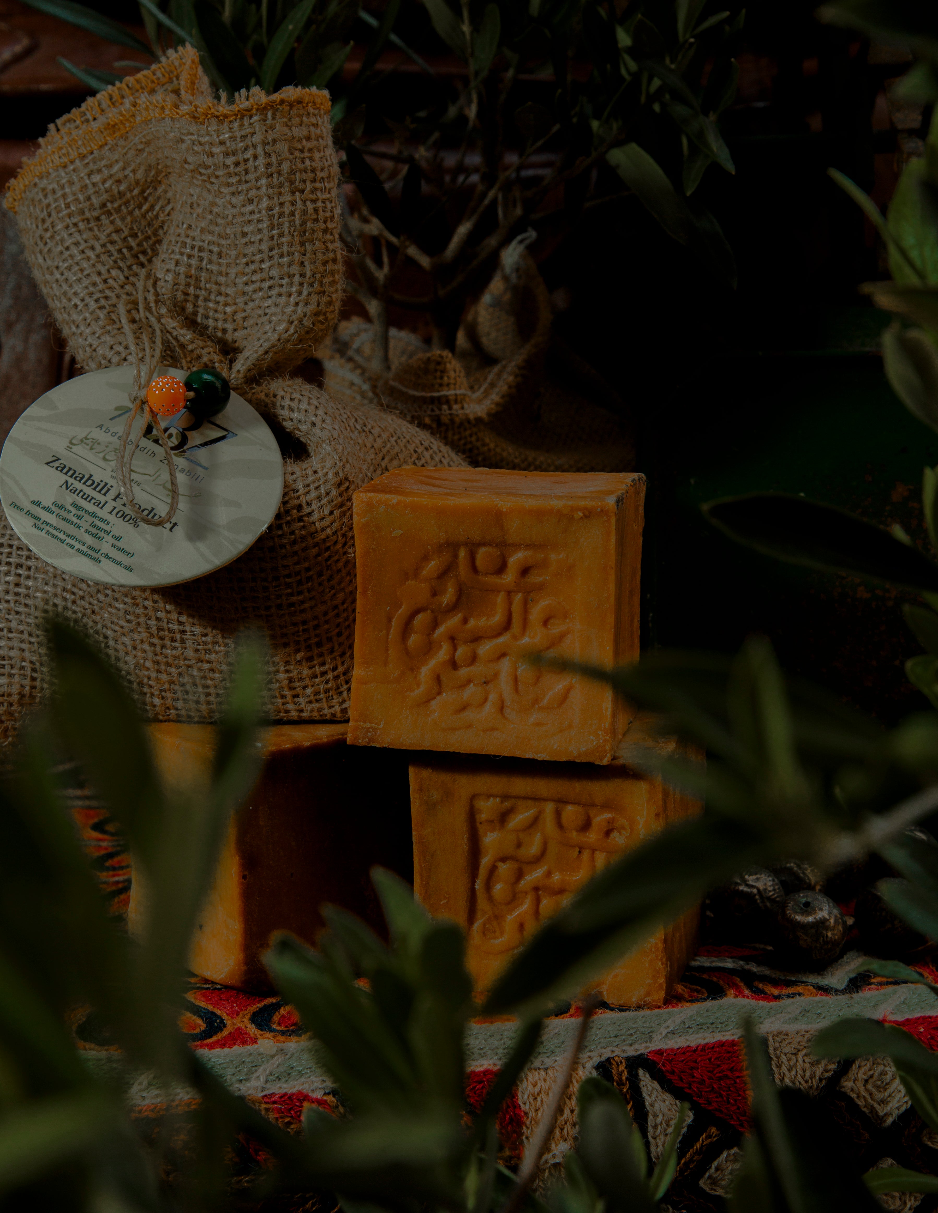 Zanabili Aleppo soap 70% laurel oil - approximately 200gr