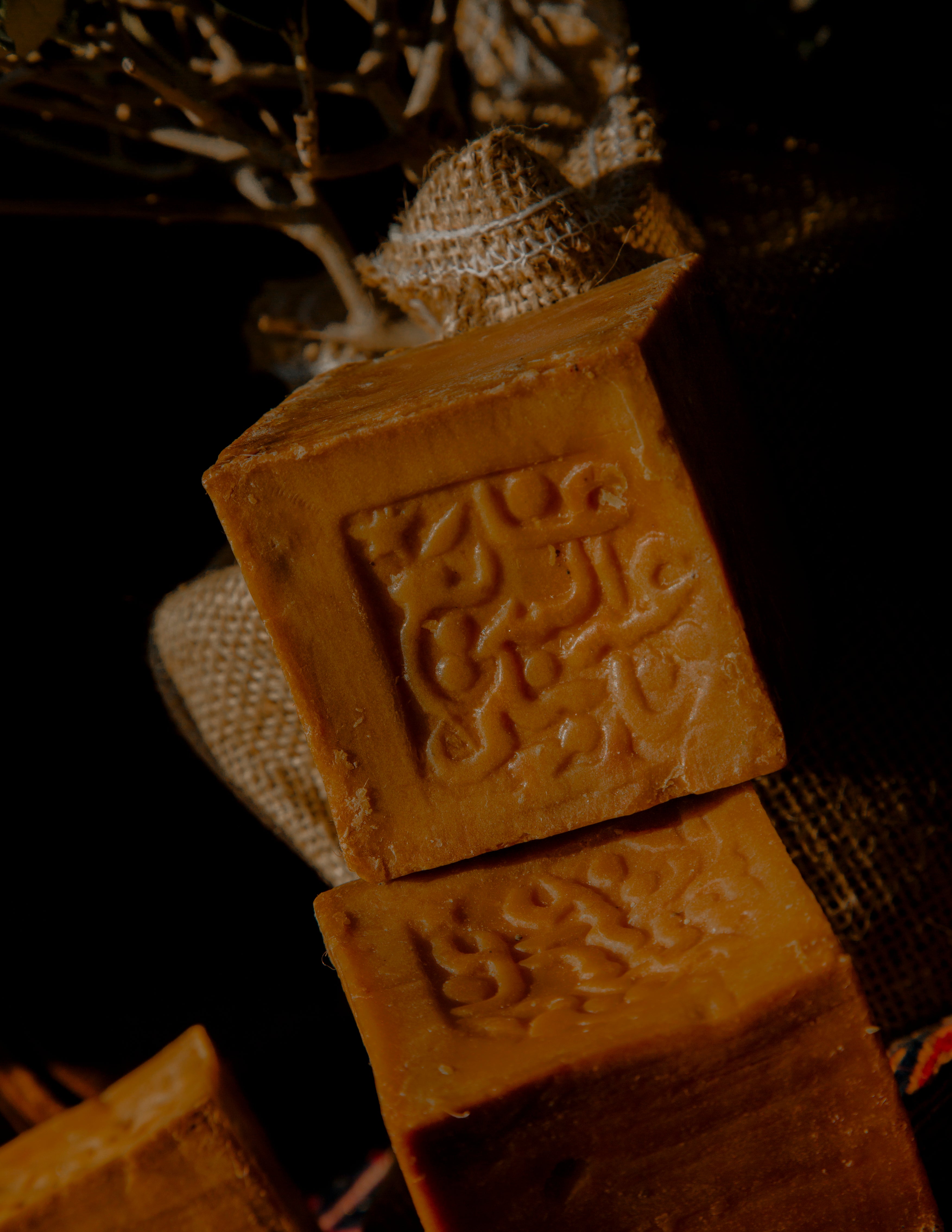 Zanabili Aleppo soap 70% laurel oil - approximately 200gr