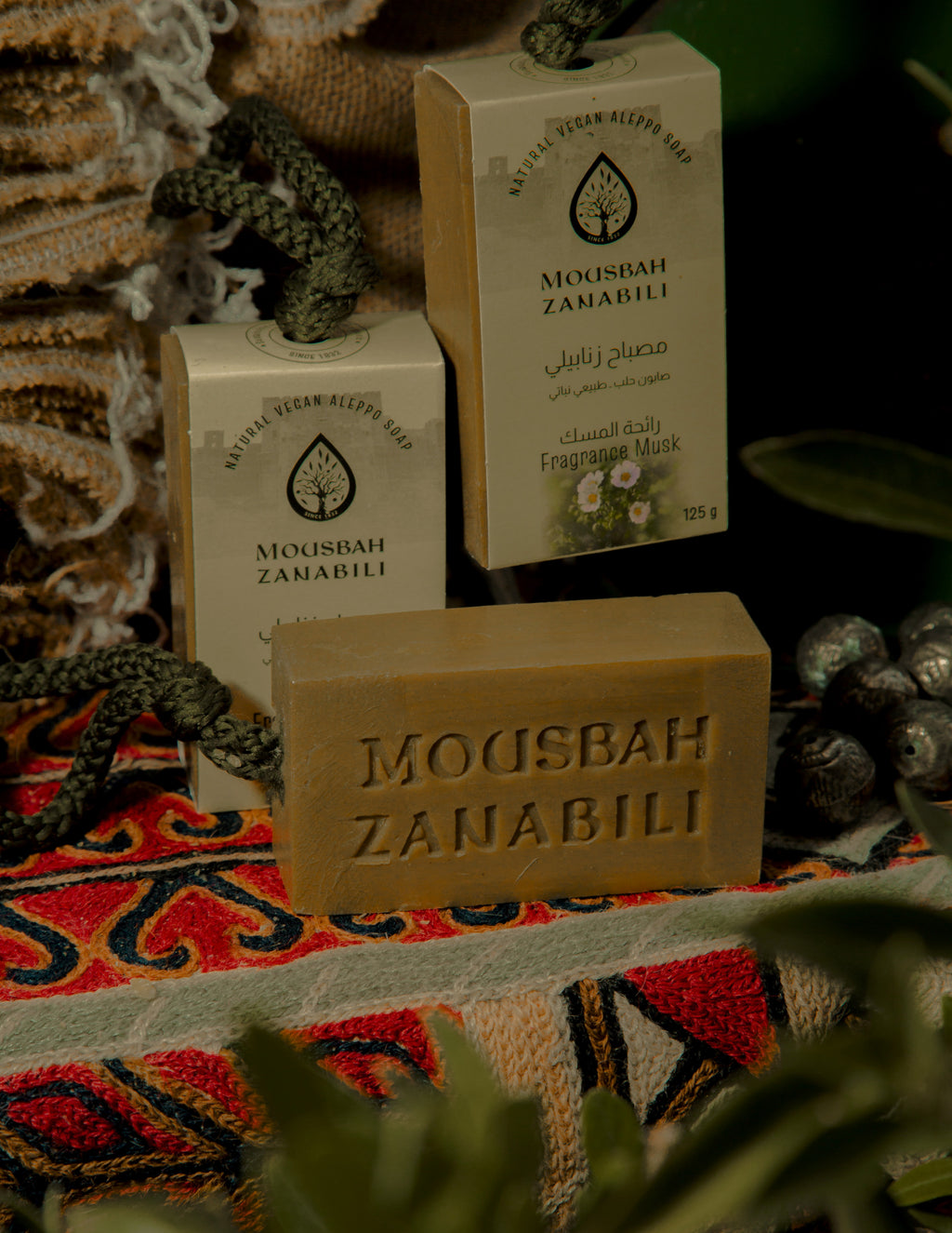 Savon d'Alep aux notes chaudes de Musc